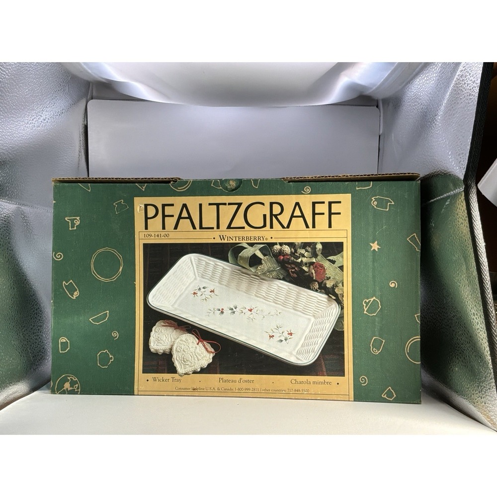Vintage PFALTZGRAFF Winterberry Wicker‎ Basket Weave Bread Appetizer Plate USA